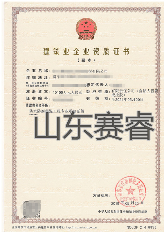 案例18