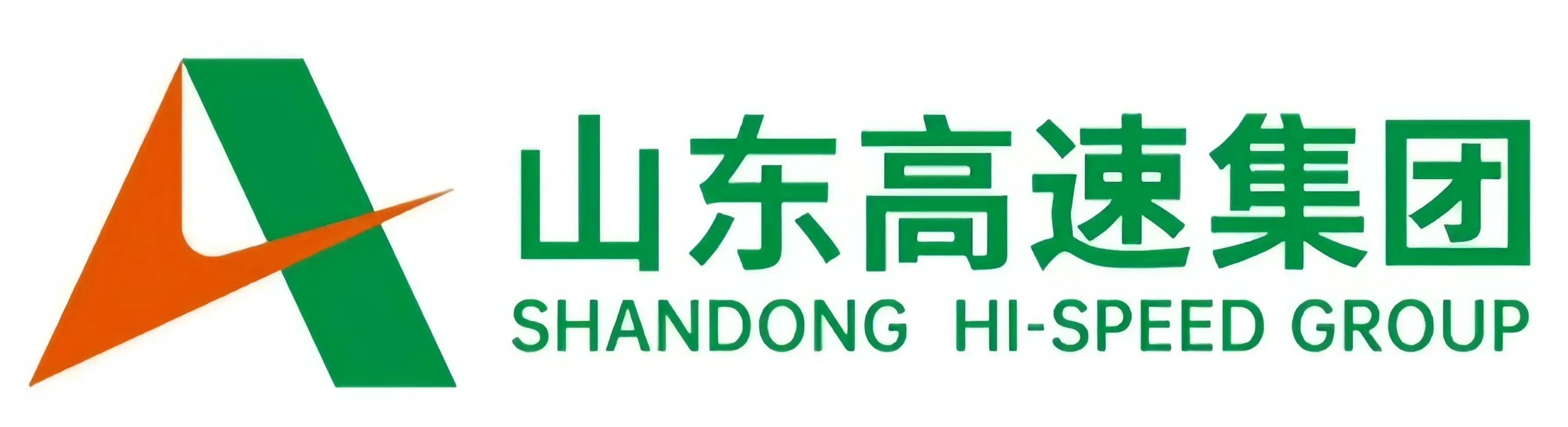 山东高速
