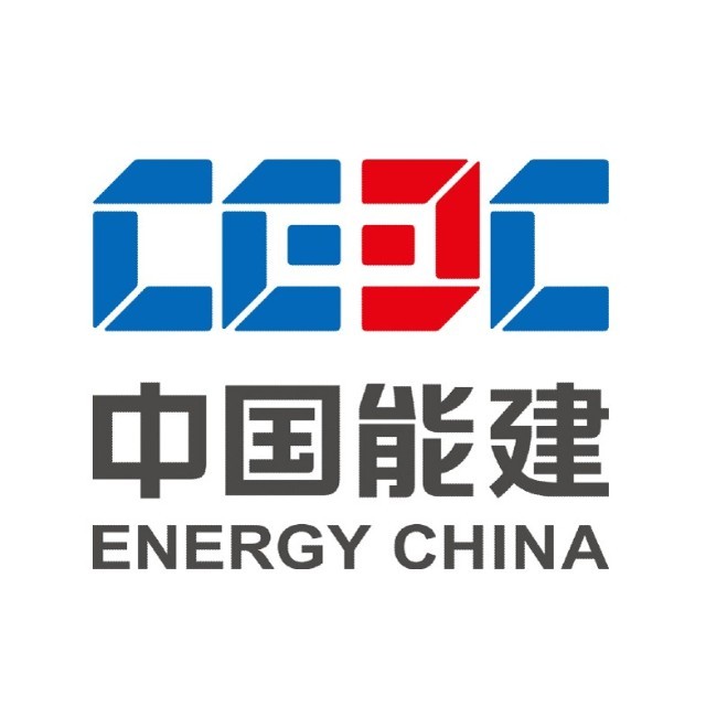 中国能建