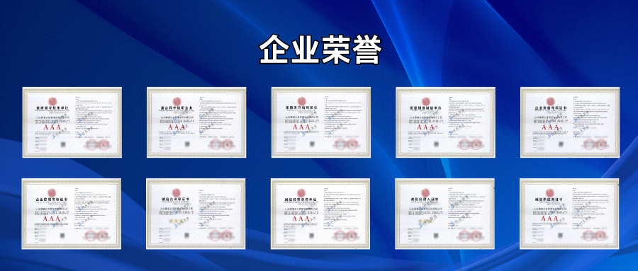 最新热点要闻 (3).png