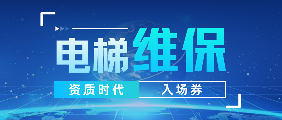 最新热点要闻 (4).png
